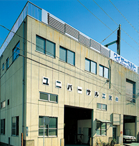 Tsurumi